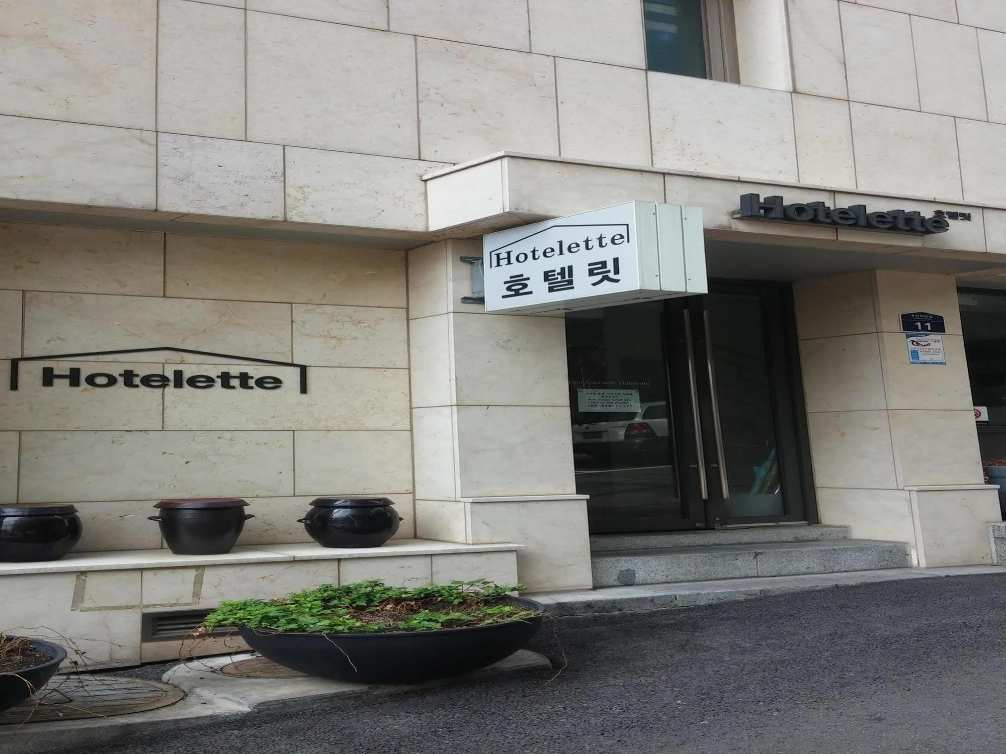 Hotelette Seoul Station Exterior photo
